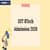 IIIT BTech Admission 2025: Eligibility, Application Process, Fees, Important Dates